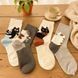 Шкарпетки "З вставною п'ятою" 4шт SOCK-011 фото 1