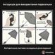 Парасолька "Коти та кольорові калюжі" PAR-001 фото 5