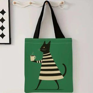 Шопер "Кішка любить каву" SHOP-036 фото